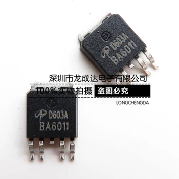 оригинальный новый AOD603A AOD603 D603A TO-252-4 N + P канал 60V12A полевой МОП-транзистор 4