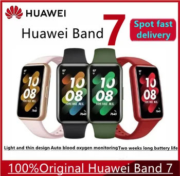 Оригинальный спортивный браслет Huawei Band 7 Профессиональный Водонепроницаемый Смарт-браслет с 1,47-дюймовым AMOLED-экраном, насыщенный кислородом в крови, частотой сердечных сокращений