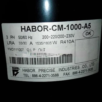 Оригинальный трехфазный компрессор Habor с масляным охлаждением 200 В 50/60 Гц R410A HABOR-CM-1000-A5