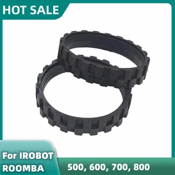 Отличная адгезия и простая в монтаже обшивка шин для колес IROBOT ROOMBA серий 500, 600, 700, 800 и 900 с защитой от скольжения