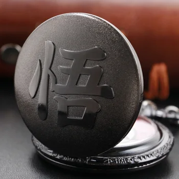 Памятный подарок персонажа классического фильма аниме Сунь Укуна, кварцевые карманные часы - лучший праздничный подарок для мужчин и детей 1