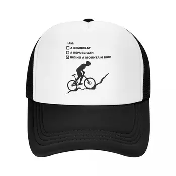 Персонализированная бейсболка для горного велосипеда, Уличная Женская Мужская Регулируемая MTB-кепка, Весенняя шляпа для велосипедиста, байкера, дальнобойщика 15