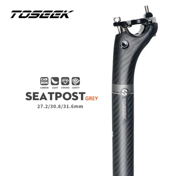 Подседельный штырь TOSEEK Carbon 3K Weave Матовый со смещением 20 мм 27.2/30.8/31.6 Телескопический Подседельный штырь Mtb