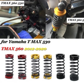Подъемные опоры для Yamaha TMAX 530 T-MAX 560 2012-2020 Амортизаторы Подъемная пружина сиденья