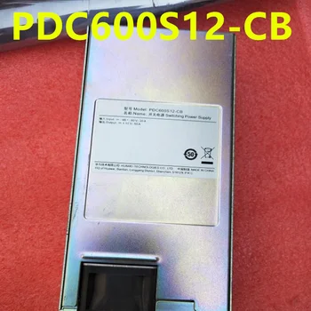 Почти новый оригинальный импульсный источник питания для Huawei DC 600 Вт для PDC600S12-CB