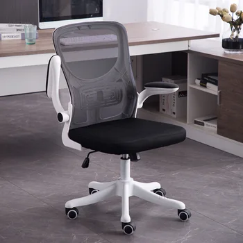 Простые офисные стулья, Подъемник для офисной мебели, Поворотный подлокотник, Компьютерное кресло для отдыха, кабинет, Домашняя Удобная спинка, рабочее кресло 7