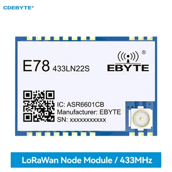 Радиочастотный модуль 433 МГц ASR6601 LoRa SoC 22dBm 5,5 КМ CDEBYTE E78-433LN22S (6601) Узел LoRaWAN IPEX/Отверстие для штамповки Низкое энергопотребление