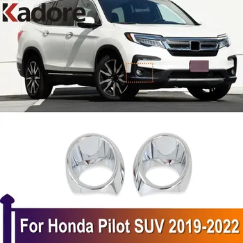 Рамка передних противотуманных фар для внедорожника Honda Pilot 2019 2020 2021 2022, Хромированные противотуманные фары, накладки на фары Защищают Автомобильные аксессуары 11