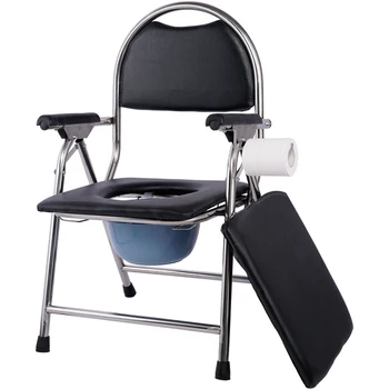 Регулируемый табурет для ног, стул для ванной комнаты со спинкой для пожилых беременных женщин, стулья для унитаза, Съемное откидное сиденье для унитаза