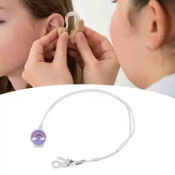 Ремешок для портативного слухового аппарата фиолетового цвета, модный симпатичный зажим для слухового аппарата BTE для детей и пожилых людей 5