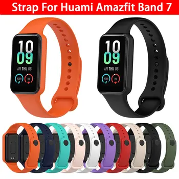 Ремешок для часов Huami Amazfit Band7 Band 7 Силиконовый спортивный браслет на запястье, Дышащий Ремешок для умных часов, Аксессуары для часов