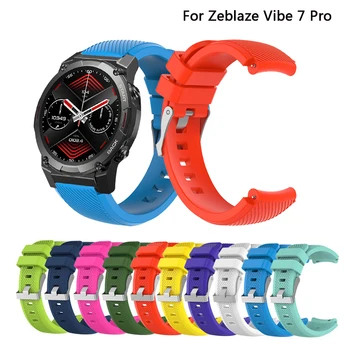 Ремешок для часов Zeblaze Vibe 7 PRO Ремешок с мягкой силиконовой лентой Ремень браслет для Zeblaze Vibe 7 1