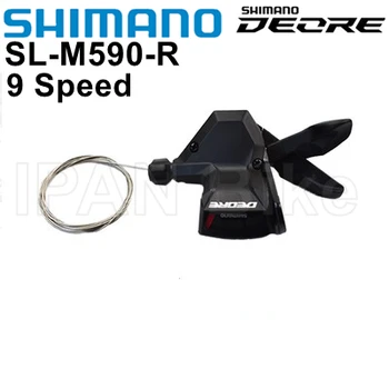 Рычаг Переключения передач Shimano Deore SL-M590 3x9 Скоростей SL M590 Триггер Переключения Передач M590 Велосипедный переключатель 9/27 Скоростей Для Горного велосипеда