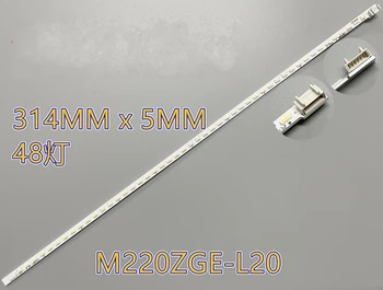 Светодиодная лента подсветки с 48 лампами для Dell P2213F M220ZGE-L20 17