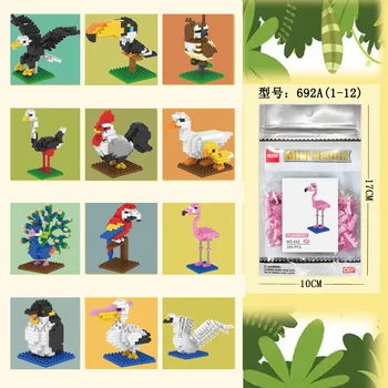 Серия 48 стилей Animal Zoo С микрочастицами, Дятел, Ежик, Петух, строительный блок, Кирпичи, Игрушки, подарок для детей, игрушка для детей 17