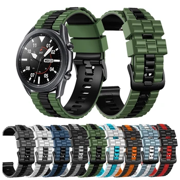 Силиконовый Новый Ремешок Для Samsung Galaxy Watch 3 45 мм Ремешок 22 мм Браслет Спортивный Ремешок Для Часов Galaxy 46 мм/Gear S3 Frontier Correa