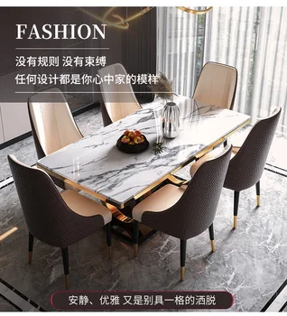 Современный минималистичный обеденный стол и сочетание стула Скандинавский прямоугольный обеденный стол Светлый роскошный мраморный обеденный стол 12