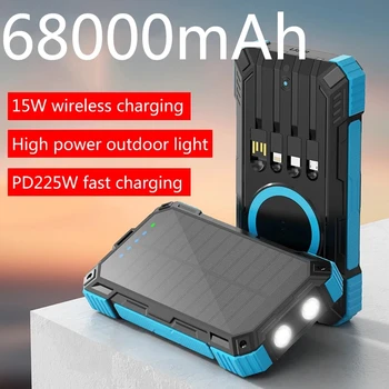 Солнечные батареи Power bank Беспроводная зарядка солнечное зарядное устройство для телефона 68000 мАч с наружным освещением Зарядное устройство для телефона 15 Вт Беспроводная зарядка