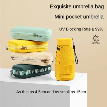 Солнцезащитный зонтик с защитой от ультрафиолета, женский Мини-карманный зонтик, легкий 6-ти Складной Солнцезащитный Непромокаемый Маленький Зонт-сумка для карточек