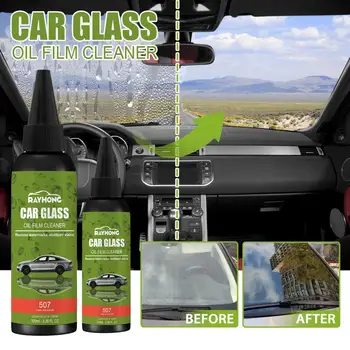 Средство для удаления масляной пленки Надежное непромокаемое моющее средство для пленочного покрытия автомобильных стекол Clear Vision Для ухода за автомобилем 12