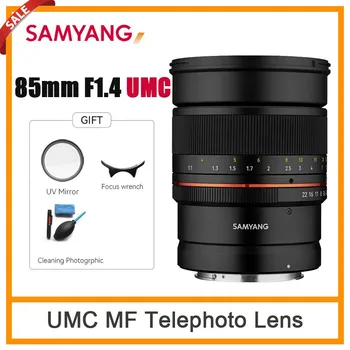 Телеобъектив Samyang MF 85mm F1.4 UMC с ручной фокусировкой для Sony A/E Canon Nikon (AF) M4/3 Pentax K Mount Camera