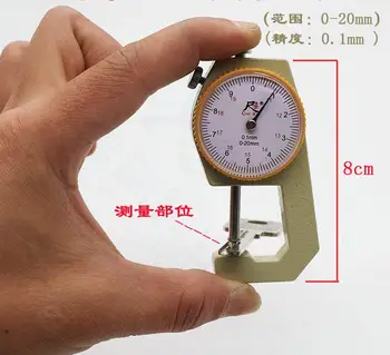 Толщиномер циферблата ключа Диапазон измерения ямочности 0-20 мм Точность 0,1 мм Измерение точности зубьев ключа 15
