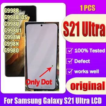 Точечный Дефект Оригинальный Super AMOLED Для Samsung Galaxy S21 Ultra 5G G998 G998F/DS G998U G998U1 G998W Дисплей С Сенсорным экраном В сборе 4