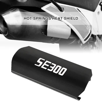 Труба Глушителя Выхлопной трубы Мотоцикла Для SHERCO SE300 Heat Shield Protector SE 300 SE-300 2022 Универсальная защита от ожогов для Dirt bike 3