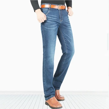 удлиненные Джинсы на 120 см, Мужские Летние Тонкие эластичные джинсы Только для роста 190 см-200 см, 180см-210см, Мужские Прямые удлиненные джинсовые брюки 2