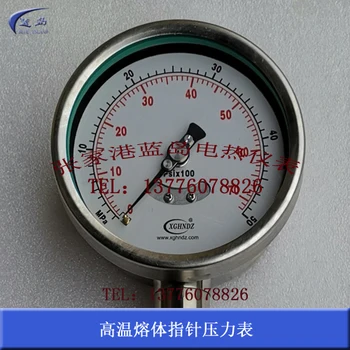 Указатель давления высокотемпературного расплава Heneng