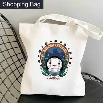 Унесенная призраками Безликая хозяйственная сумка bolsa recycle bag shopper grocery shopper джутовая сумка sacola tote shoping sacolas 4
