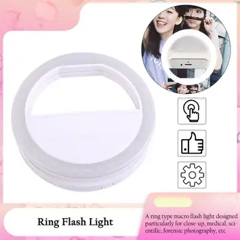 Универсальное светодиодное кольцо для селфи с автоматической вспышкой, портативная лампа для селфи для мобильного телефона, светящийся кольцевой зажим для iPhone 11 8 Plus для Xiaomi 5