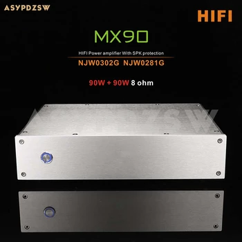 Усилитель мощности MX90 Класса HIFI AB NJW0302G NJW0281G С защитой SPK 90 Вт + 90 Вт 8 Ом