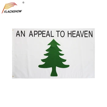 Флаг с призывом к небесам размером 3x5 футов 6