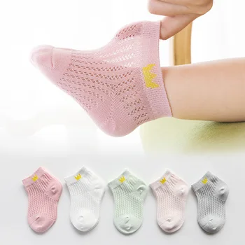 Хлопковые детские короткие носки 5 пар для маленьких мальчиков и девочек Летние сетчатые тонкие носки для детей Детские красочные носки милые носки 4