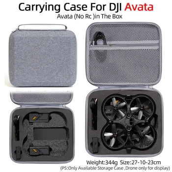 Чехол для DJI Avata, сумка для хранения Avata, черная сумка для хранения, коробка, аксессуар для дрона 4