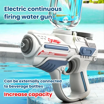 Электрический автоматический водяной пистолет для детей, открытый пляж, бассейн большой емкости, летняя игрушка для детей, подарки для мальчиков 2